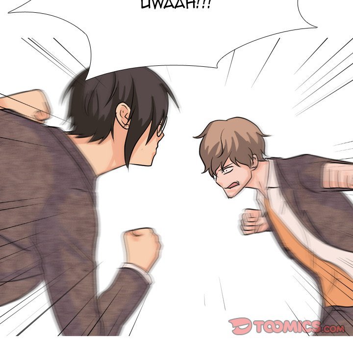 High School Legend  Red Dragon Manhwa - Chapter 37 Page 41