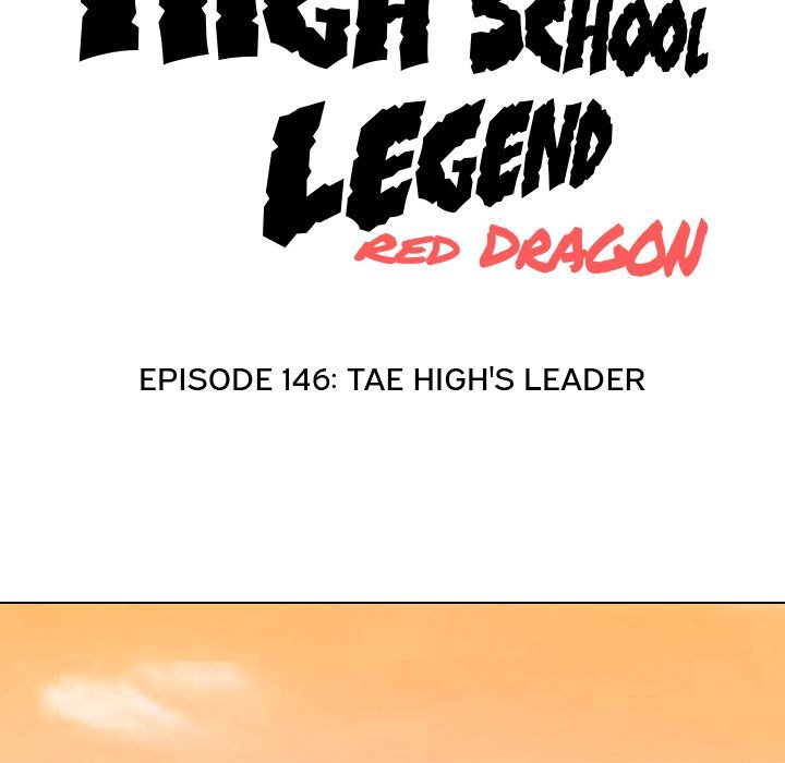 High School Legend  Red Dragon Manhwa - Chapter 146 Page 15