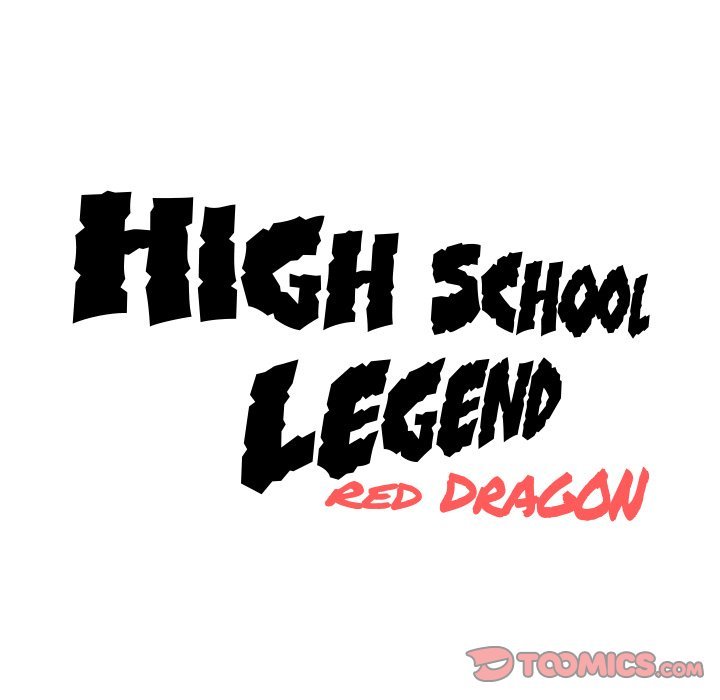 High School Legend  Red Dragon Manhwa - Chapter 146 Page 109