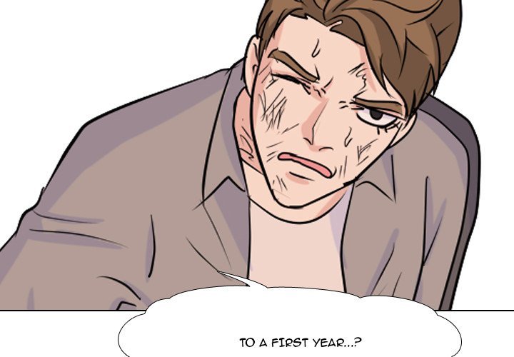 High School Legend  Red Dragon Manhwa - Chapter 36 Page 3