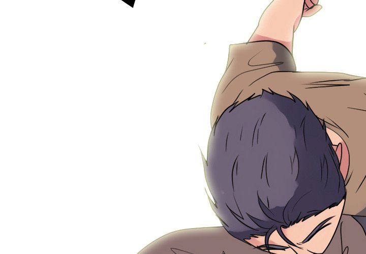 High School Legend  Red Dragon Manhwa - Chapter 260 Page 1