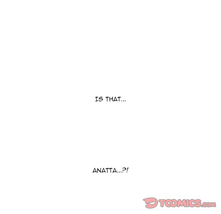 High School Legend  Red Dragon Manhwa - Chapter 260 Page 134