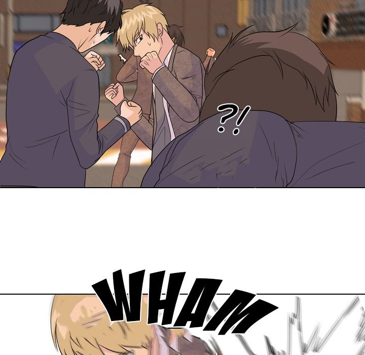 High School Legend  Red Dragon Manhwa - Chapter 136 Page 35