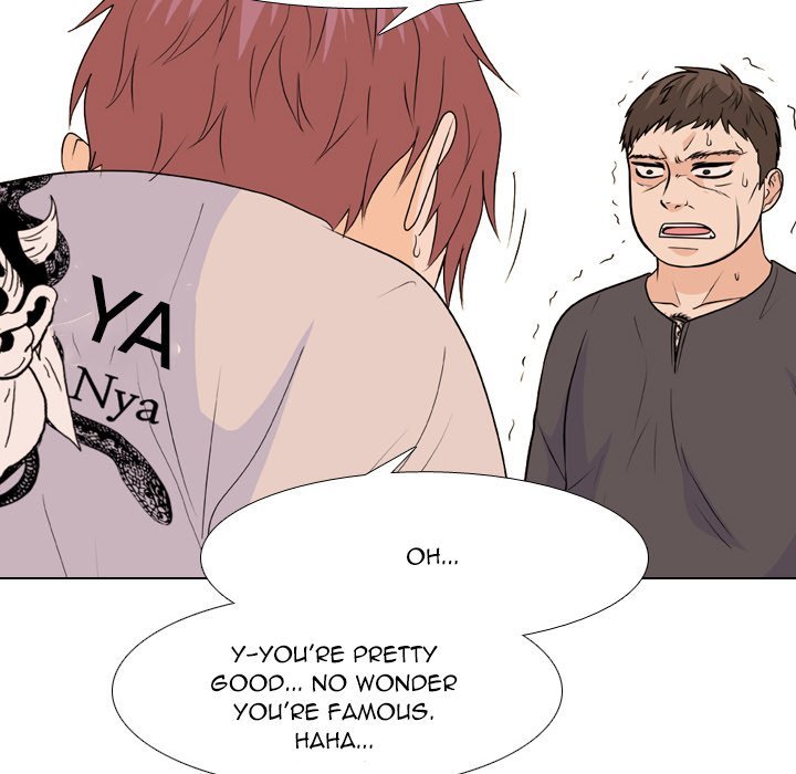 High School Legend  Red Dragon Manhwa - Chapter 209 Page 15