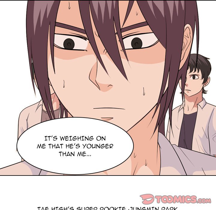 High School Legend  Red Dragon Manhwa - Chapter 209 Page 86