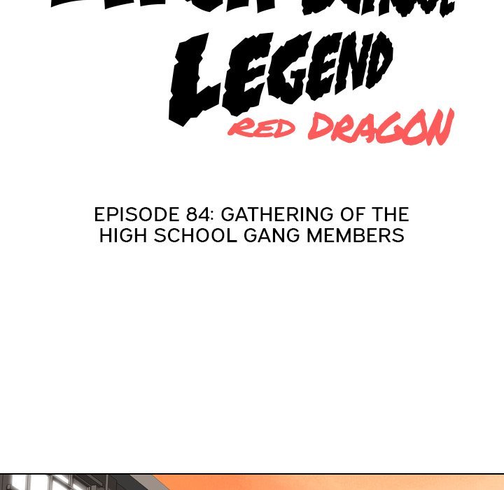 High School Legend  Red Dragon Manhwa - Chapter 84 Page 12