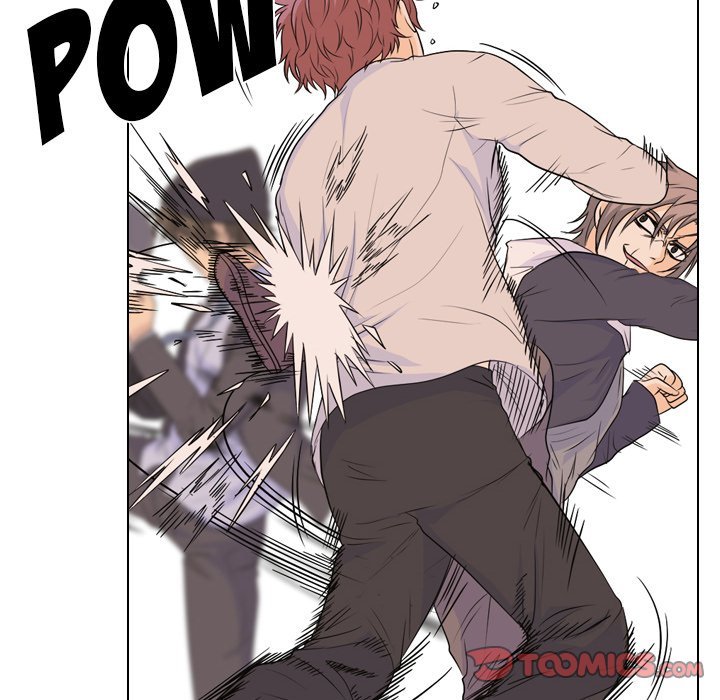 High School Legend  Red Dragon Manhwa - Chapter 84 Page 17