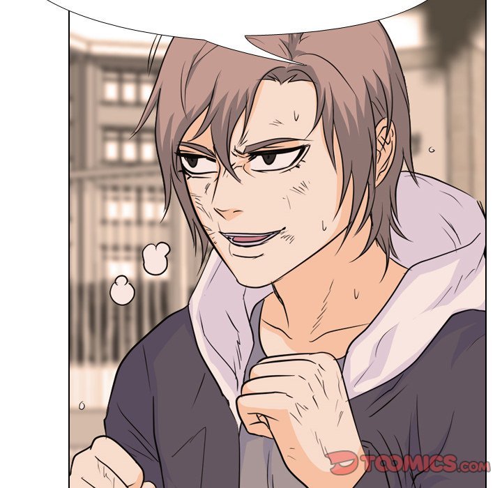 High School Legend  Red Dragon Manhwa - Chapter 84 Page 37