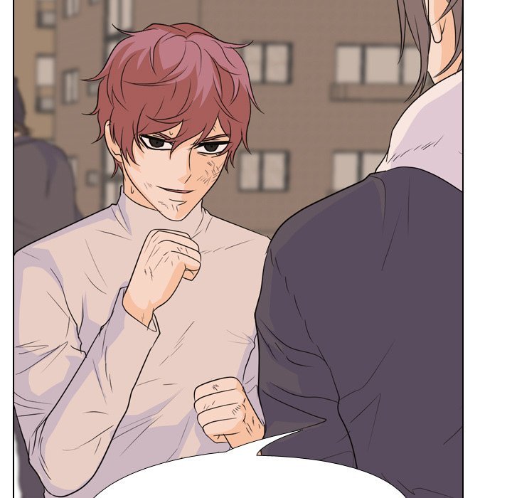 High School Legend  Red Dragon Manhwa - Chapter 84 Page 40