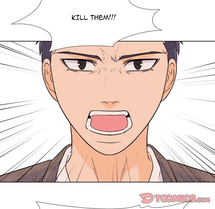 High School Legend  Red Dragon Manhwa - Chapter 84 Page 85