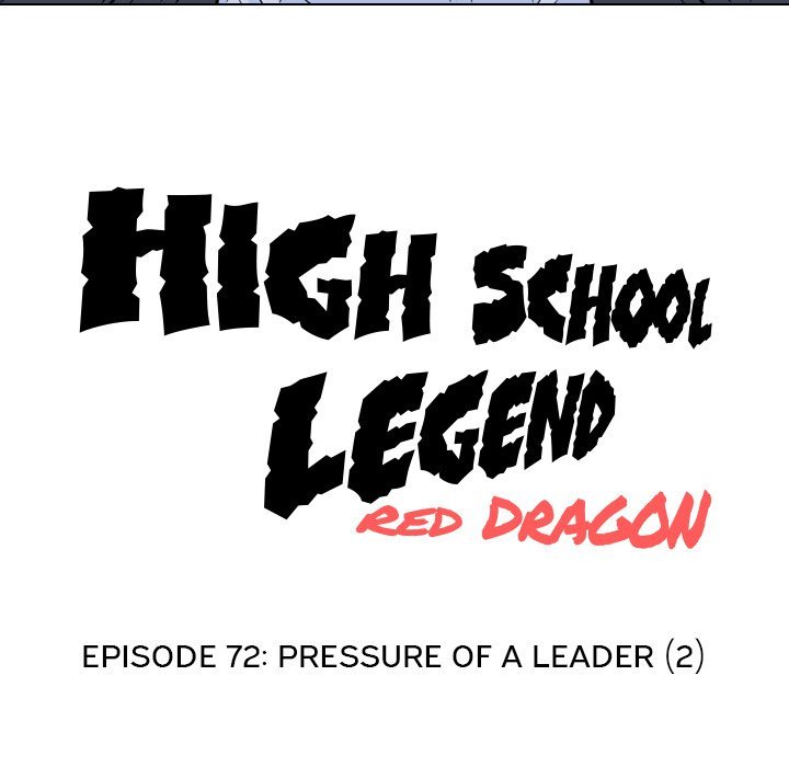 High School Legend  Red Dragon Manhwa - Chapter 72 Page 10