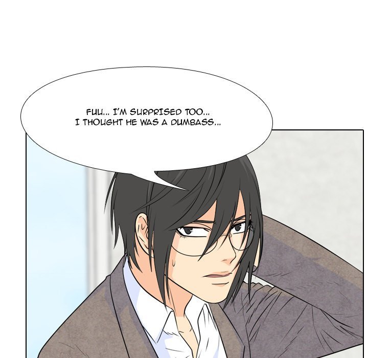 High School Legend  Red Dragon Manhwa - Chapter 72 Page 44
