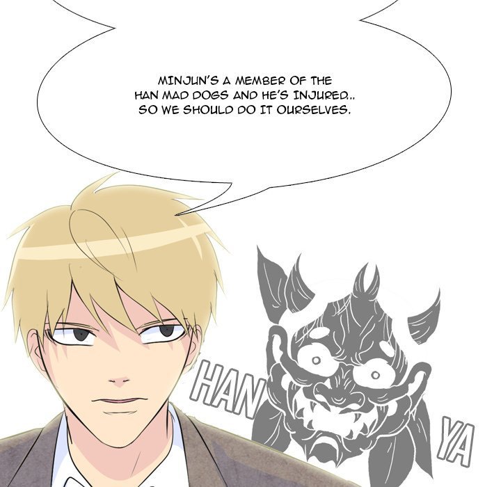 High School Legend  Red Dragon Manhwa - Chapter 72 Page 69