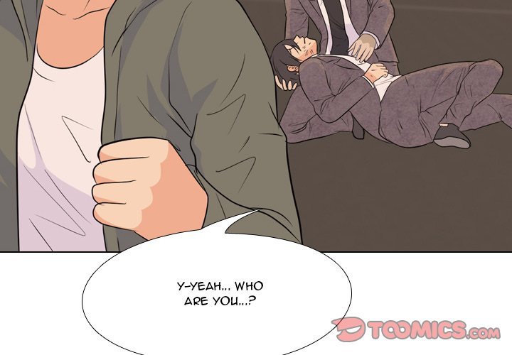 High School Legend  Red Dragon Manhwa - Chapter 69 Page 1