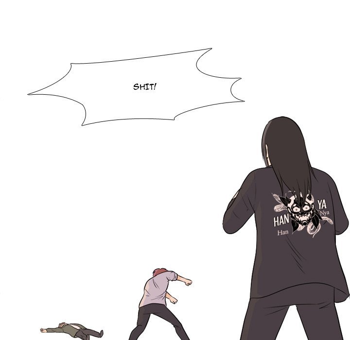 High School Legend  Red Dragon Manhwa - Chapter 69 Page 87