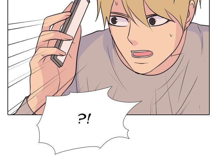 High School Legend  Red Dragon Manhwa - Chapter 159 Page 1