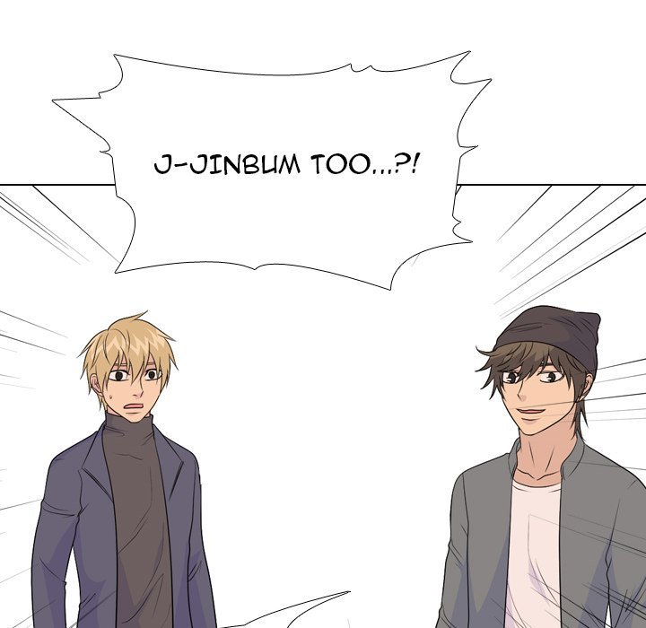 High School Legend  Red Dragon Manhwa - Chapter 159 Page 71