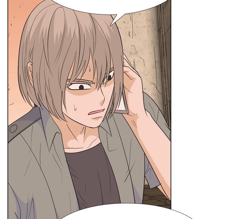 High School Legend  Red Dragon Manhwa - Chapter 199 Page 34