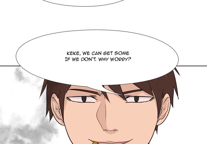 High School Legend  Red Dragon Manhwa - Chapter 79 Page 2