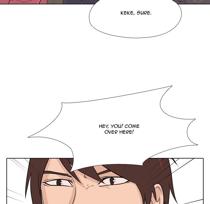 High School Legend  Red Dragon Manhwa - Chapter 79 Page 5