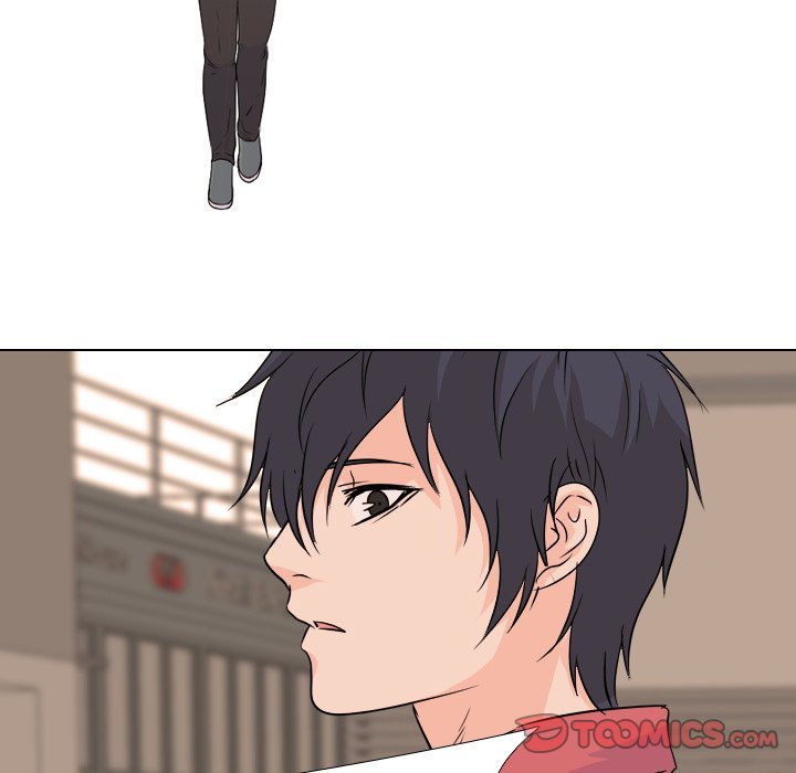 High School Legend  Red Dragon Manhwa - Chapter 79 Page 17