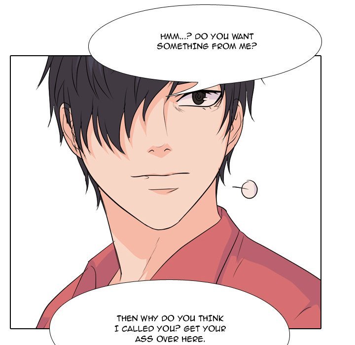 High School Legend  Red Dragon Manhwa - Chapter 79 Page 19