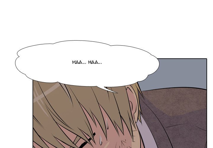 High School Legend  Red Dragon Manhwa - Chapter 15 Page 3