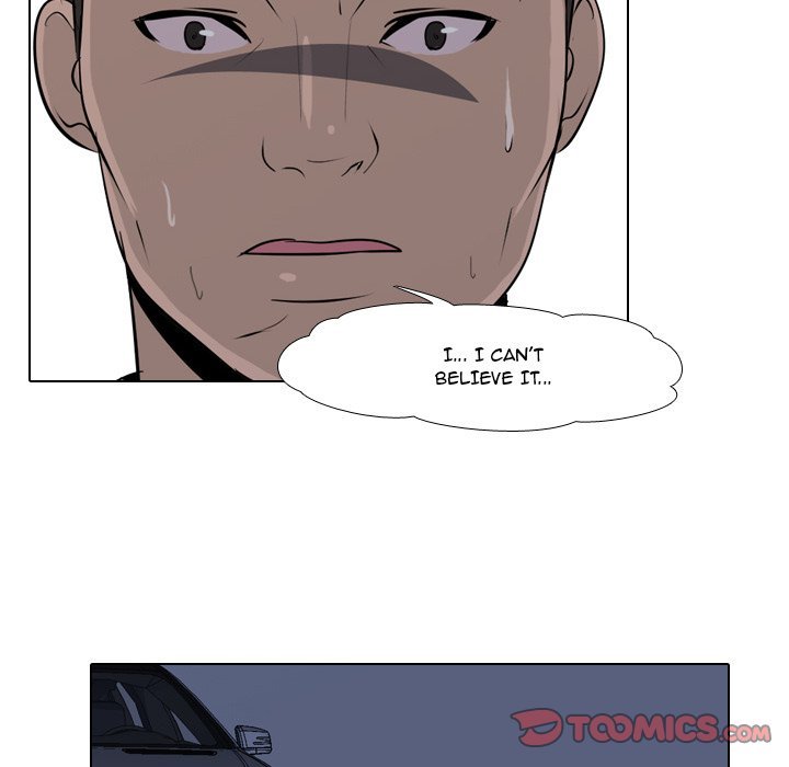 High School Legend  Red Dragon Manhwa - Chapter 15 Page 5