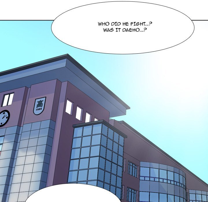 High School Legend  Red Dragon Manhwa - Chapter 15 Page 15