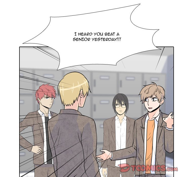 High School Legend  Red Dragon Manhwa - Chapter 15 Page 41