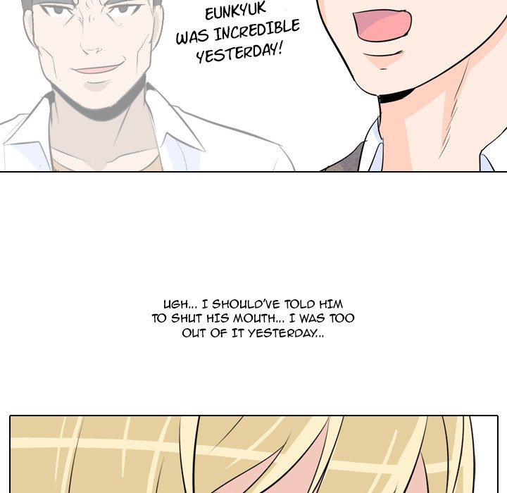 High School Legend  Red Dragon Manhwa - Chapter 15 Page 44