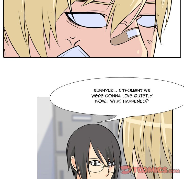 High School Legend  Red Dragon Manhwa - Chapter 15 Page 45