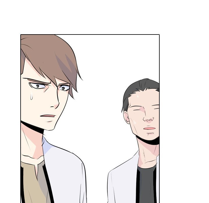 High School Legend  Red Dragon Manhwa - Chapter 15 Page 59