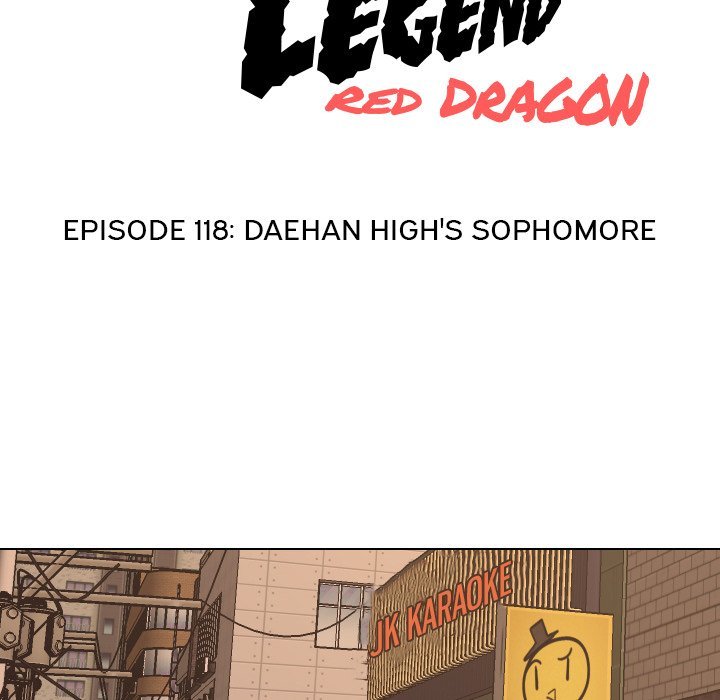 High School Legend  Red Dragon Manhwa - Chapter 118 Page 13
