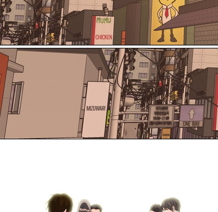 High School Legend  Red Dragon Manhwa - Chapter 118 Page 14