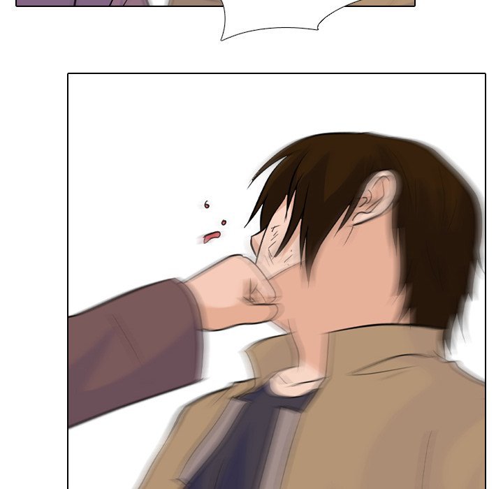 High School Legend  Red Dragon Manhwa - Chapter 118 Page 43