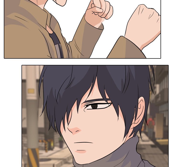 High School Legend  Red Dragon Manhwa - Chapter 118 Page 82