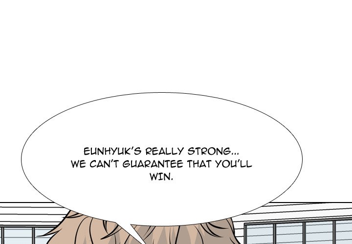 High School Legend  Red Dragon Manhwa - Chapter 228 Page 0