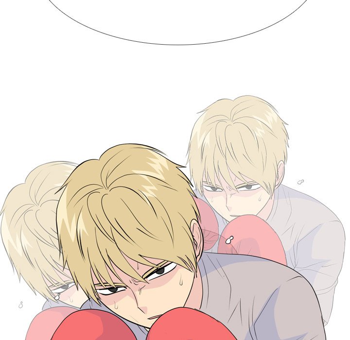 High School Legend  Red Dragon Manhwa - Chapter 228 Page 46