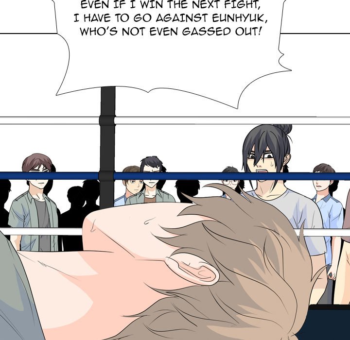 High School Legend  Red Dragon Manhwa - Chapter 228 Page 72