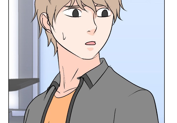 High School Legend  Red Dragon Manhwa - Chapter 167 Page 1