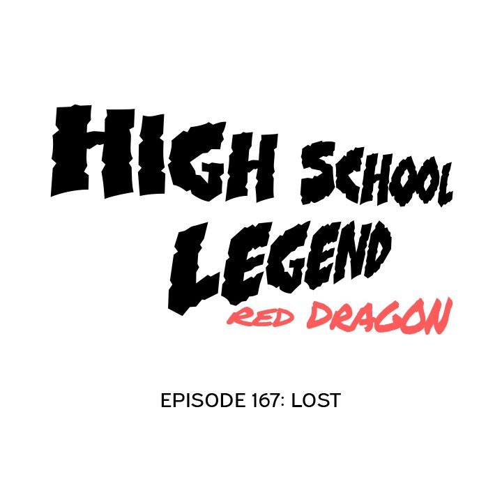 High School Legend  Red Dragon Manhwa - Chapter 167 Page 17