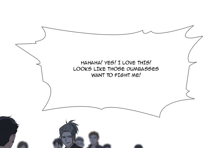 High School Legend  Red Dragon Manhwa - Chapter 97 Page 0