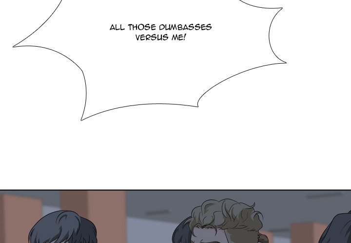 High School Legend  Red Dragon Manhwa - Chapter 97 Page 3