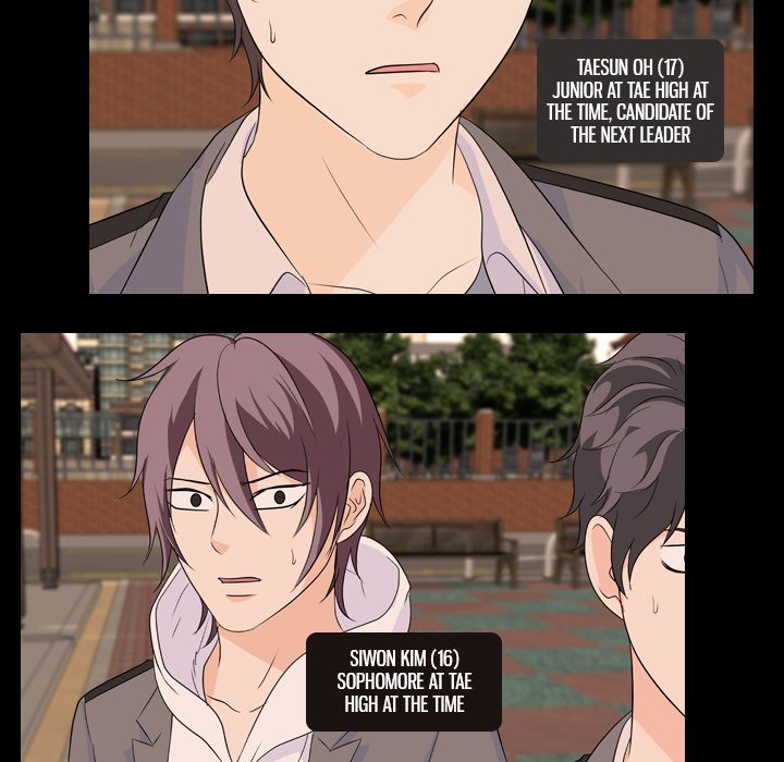 High School Legend  Red Dragon Manhwa - Chapter 97 Page 47