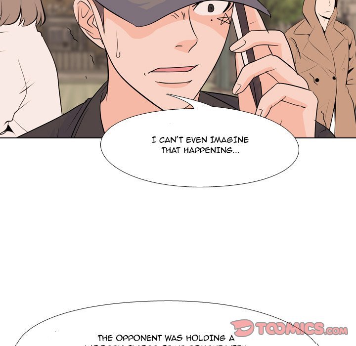 High School Legend  Red Dragon Manhwa - Chapter 110 Page 23