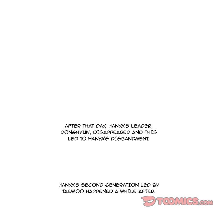 High School Legend  Red Dragon Manhwa - Chapter 110 Page 35