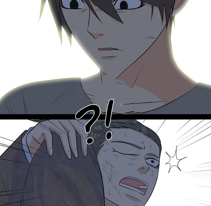 High School Legend  Red Dragon Manhwa - Chapter 110 Page 73