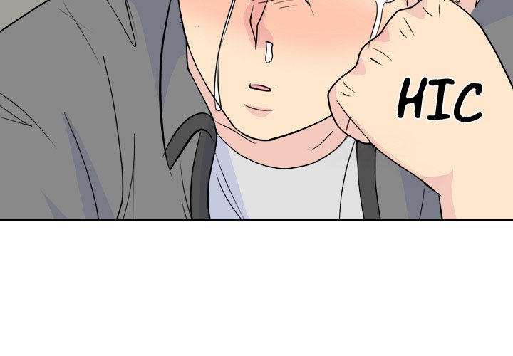 High School Legend  Red Dragon Manhwa - Chapter 241 Page 1