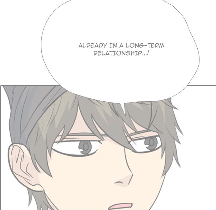 High School Legend  Red Dragon Manhwa - Chapter 241 Page 4